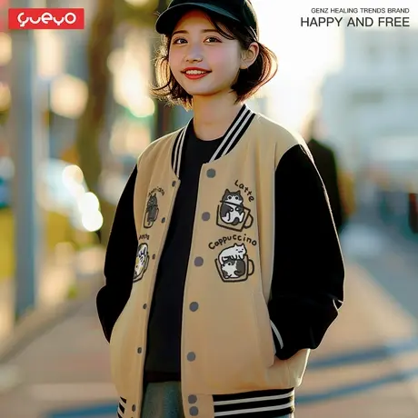 悦游 猫咖啡 摩卡美式拿铁猫咪原创潮牌空气棉棒球服外套男夹克商品大图