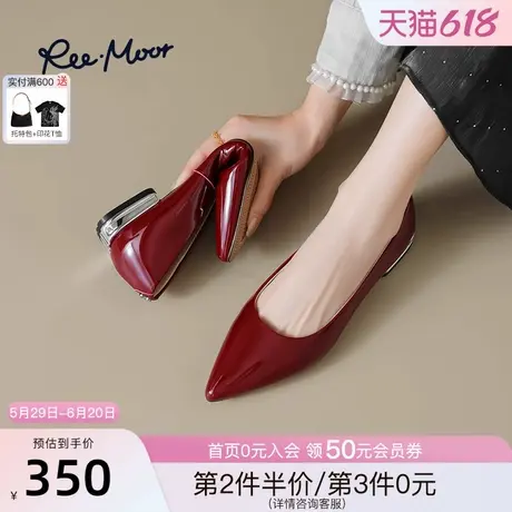 REEMOOR睿慕2025春新款尖头浅口单鞋粗跟舒适通勤增高显瘦跟鞋女商品大图