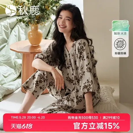 秋鹿丝滑纯棉睡衣女士春夏新款韩版宽松抑菌碎花七分袖家居服套装商品大图