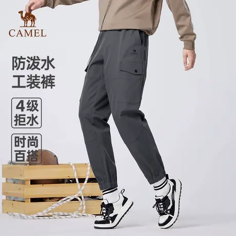 骆驼男装雨帅工装裤男女2025新款春秋季防泼水山系束脚休闲长裤子商品大图