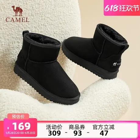 骆驼女鞋2025春季新款加绒保暖雪地靴女款加厚东北棉鞋休闲短靴子商品大图