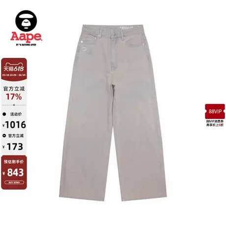 Aape旗舰店女装25春夏爱心猿人徽章复古水洗牛仔阔腿裤C610XXO商品大图