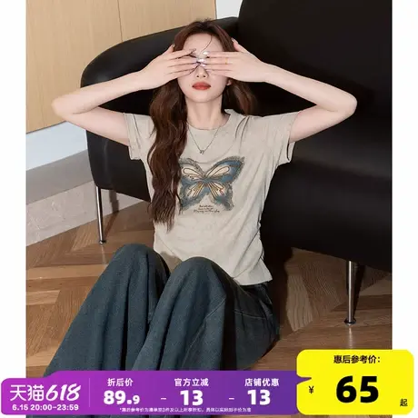 唐狮2025夏季女新款短袖T恤蝴蝶短款圆领设计感独特漂亮掐腰上衣商品大图