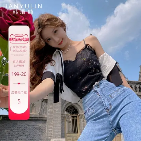 韩语琳2022年新款法式秋白色方领高腰气质设计感小众别致上衣女装商品大图