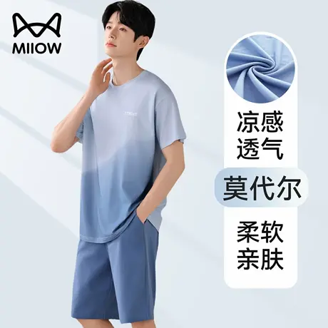 猫人莫代尔男士睡衣夏薄款短袖短裤2025新款大码宽松可外穿家居服商品大图