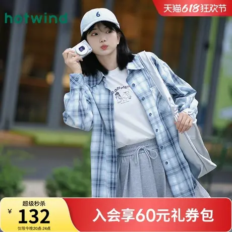 热风女士格子衬衫2025年夏季新款韩系粉色格纹衬衫宽松长袖上衣商品大图