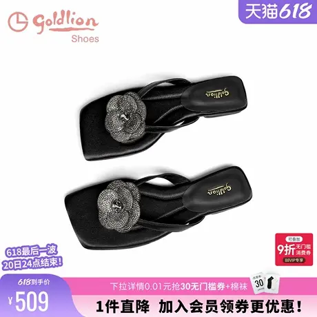 金利来女鞋2024夏季新款方头夹趾夹脚平底凉拖鞋真皮人字拖女外穿商品大图
