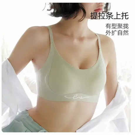 内衣女秋冬薄款无痕无钢圈聚拢文胸透气舒适防下垂提拉背心式商品大图