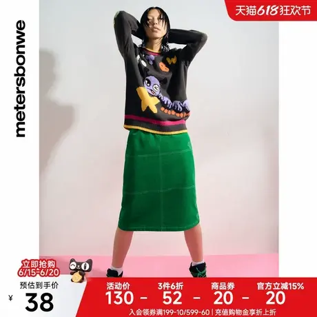 [福利]美特斯邦威圆领毛衣女2025春季新款百搭提花宽松针织毛衫女图片