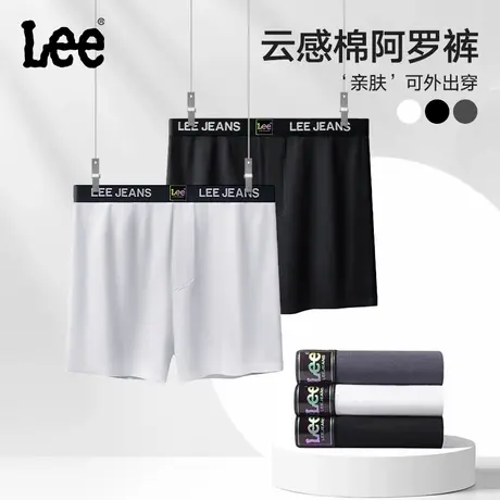Lee李牌男士阿罗裤高端云柔棉宽松可外出穿男生无裆家居裤内裤男商品大图