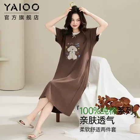 雅鹿睡裙女款夏季纯棉短袖长款睡衣宽松亲肤薄款可外穿家居服睡裙图片