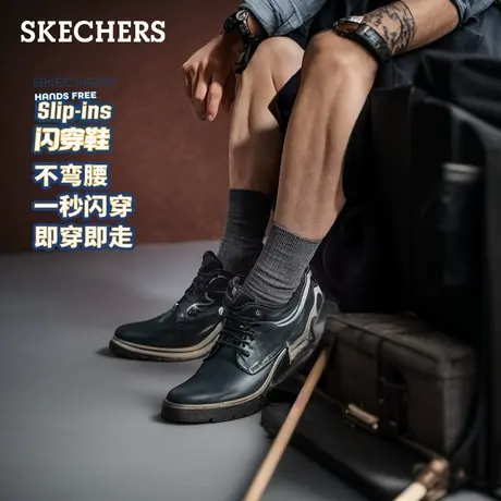 Skechers斯凯奇2025新款男鞋低帮老爹鞋休闲运动鞋灰褐色黑色商品大图