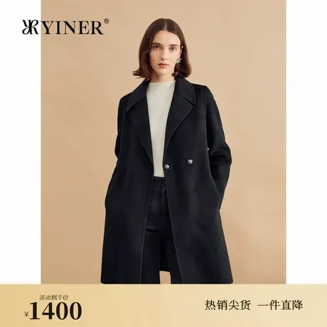 【美丽诺羊毛】YINER音儿专选2024冬季新款羊绒双面毛呢大衣外套图片