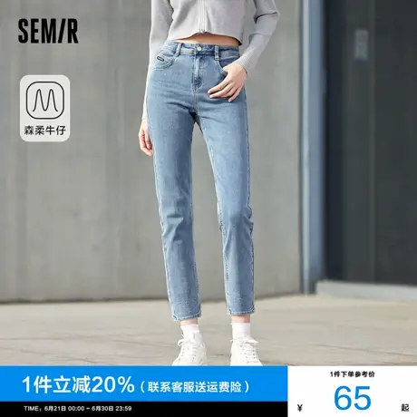 森马牛仔裤女小直筒裤2025春季新款低腰九分裤春秋小个子弹力裤子图片
