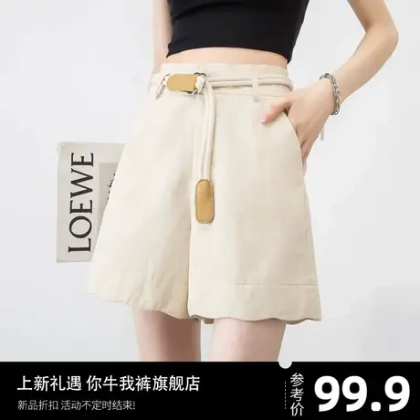 休闲短裤女夏季薄款2023新款设计感小众a字阔腿三分四分热裤图片