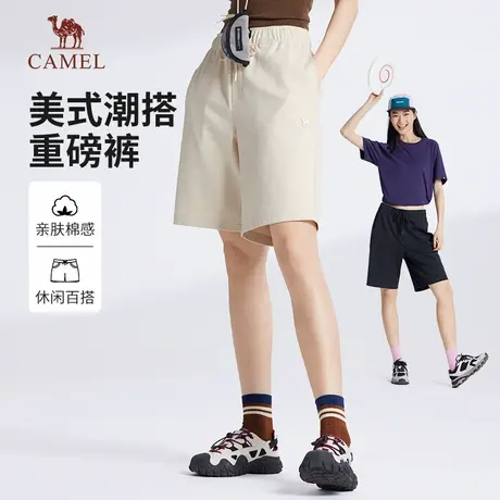 骆驼女装休闲短裤2025夏季新款美式重磅棉感宽松运动针织五分裤男图片