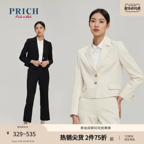 【商场同款】PRICH23春秋新款修身黑色西装西裤休闲职场套装女商品大图