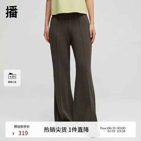 播商场同款气质休闲裤女2024春秋气质简约微喇裤BDR3KD3010商品大图