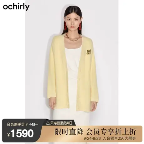 国风系列 欧时力新款春装新中式针织开衫含羊毛慵懒中长外套女商品大图