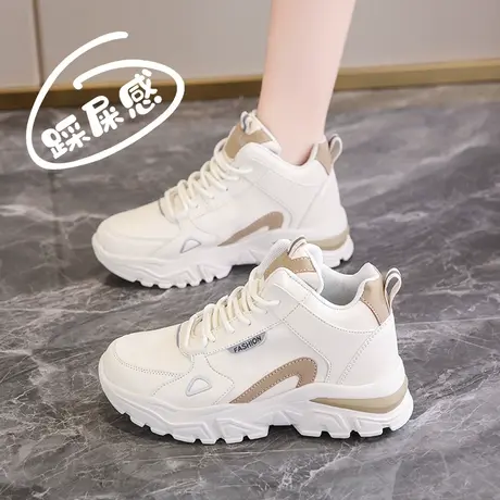 踩屎感高帮皮面老爹鞋女2023新款秋冬学生运动跑步鞋轻便软底爆款商品大图