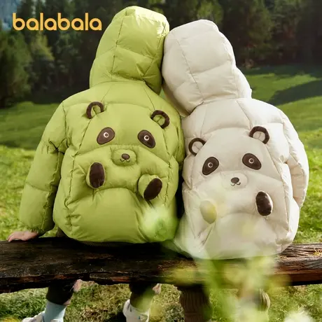 巴拉巴拉男童羽绒服加厚保暖2025冬儿童外套女童宝宝萌趣造型时尚商品大图