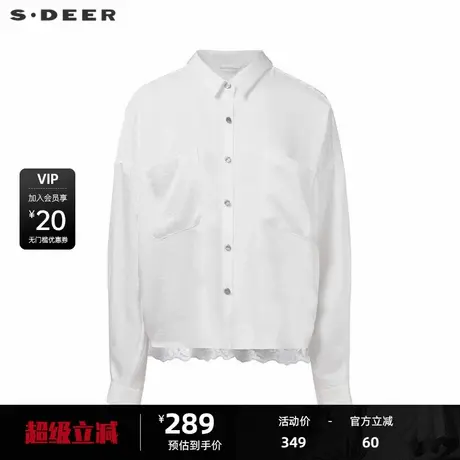 sdeer圣迪奥女装OL风翻领绣花肌理垂坠白色衬衫S243Z0533商品大图
