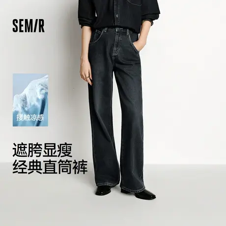 森马牛仔裤女抓毛阔腿裤舒适港风冬季2025新款显腿长拖地裤ins潮商品大图