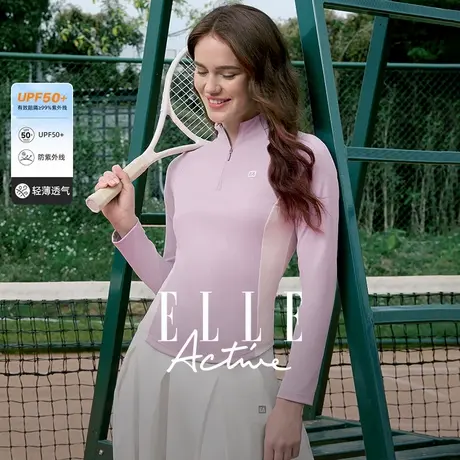 【花花推荐】ELLE Active户外穿搭防晒运动t恤女立领长袖衫商品大图