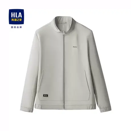 HLA/海澜之家商务休闲夹克2023秋季新款立领胸口字母易打理外套男图片