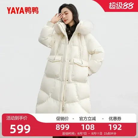 鸭鸭羽绒服女士2025冬季新品过膝中长款连帽狐狸毛领加厚鸭绒外套商品大图