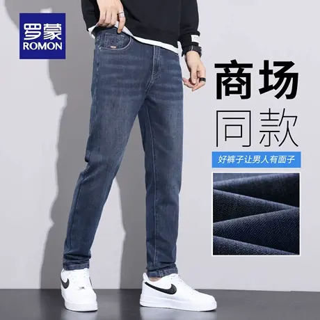 罗蒙水洗牛仔裤男秋季新款小脚直筒休闲裤水波纹耐磨修身长裤N3Z商品大图