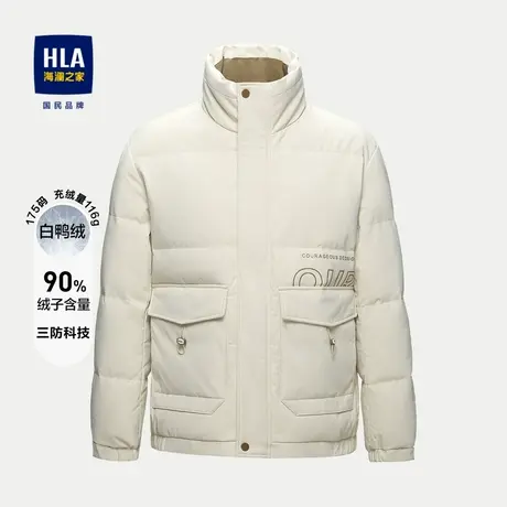 【三防】海澜之家细腻格纹羽绒服23秋冬新保暖加厚情侣立领外套男图片