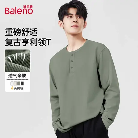班尼路美式复古长袖男T恤2025秋季新款纯色内搭打底衫亨利领上衣图片