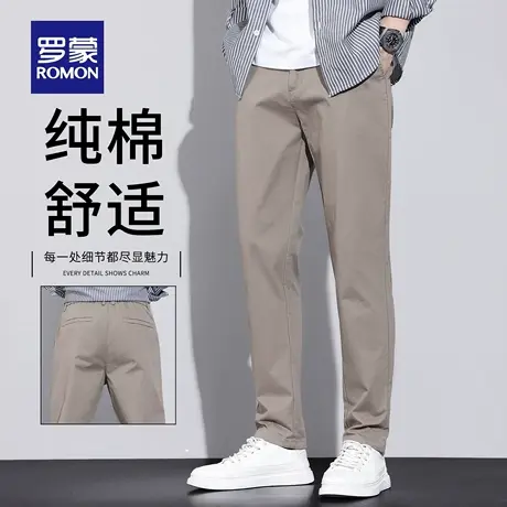 罗蒙秋季卡其纯棉休闲裤男士2025新款弹力修身西裤直筒长裤男N1Z商品大图