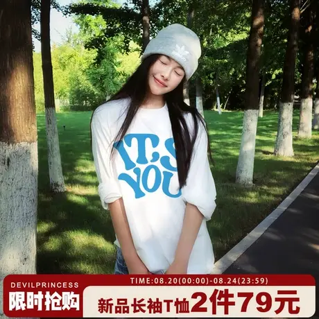 超火ins风设计感字母印花白色正肩长袖t恤女宽松大版纯棉重磅上衣商品大图