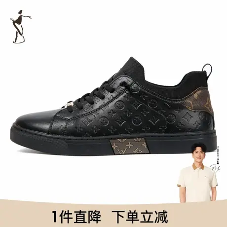 才子男鞋黑色板鞋男2024新款软底舒适时尚潮流设计感小众休闲鞋子商品大图