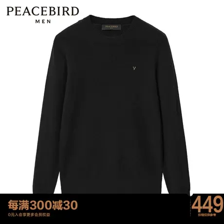 太平鸟男装 冬季斯文毛衣毛套衫男B1EBB4440图片