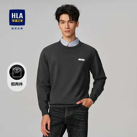 HLA/海澜之家艺术家联名针织衫25秋新双领设计撞色小标保暖毛衣男图片