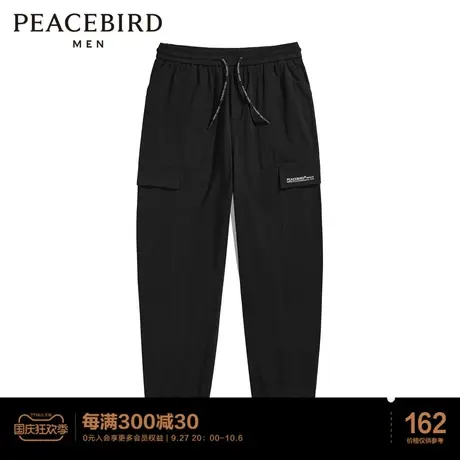 太平鸟男装  工装裤男新款休闲裤男图片