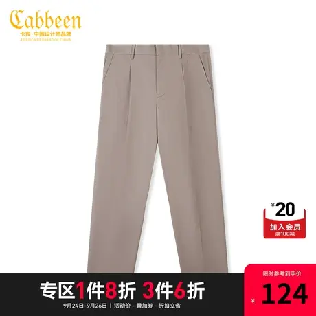 卡宾男装休闲裤简约气质宽松直筒裤潮男通勤Y商品大图