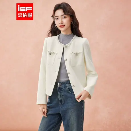 IEF/爱依服2025秋季新款法式名媛淑女气质通勤百搭小香风外套商品大图