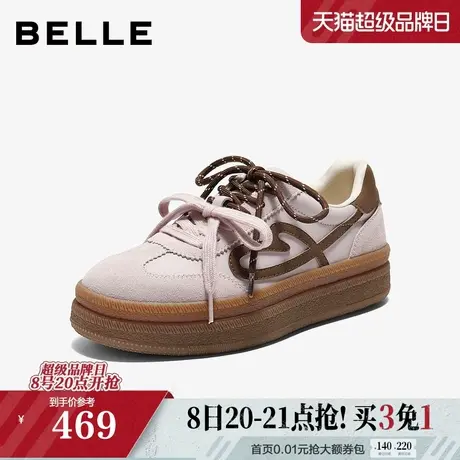 百丽复古德训鞋子女2025秋新厚底增高双鞋带休闲鞋B2928CM5预商品大图