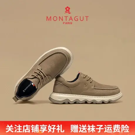 Montagut/梦特娇工作软底休闲皮鞋 秋季头层牛皮防滑耐磨正品男鞋商品大图