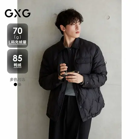 GXG男装 翻领轻薄羽绒服保暖厚外套双色短款羽绒服 25年冬新品商品大图