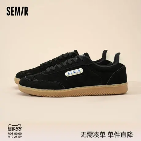 Semir男鞋板鞋男2025新款秋季男生纯黑平底运动男士休闲鞋子潮鞋商品大图