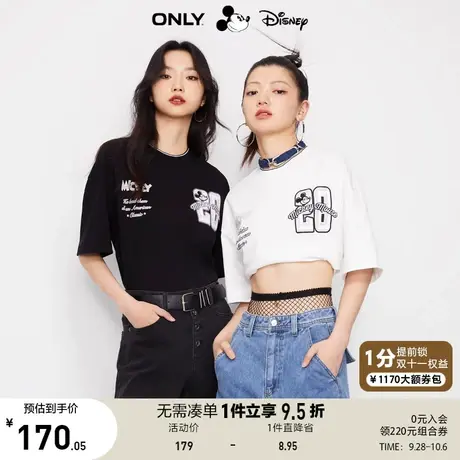 【买5免1】ONLY奥莱2023夏季新款迪士尼米奇DISNEY联名款宽松T恤商品大图