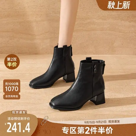戈美其时装靴女2025冬季新款粗跟短靴女黑色休闲法式气质瘦瘦靴女商品大图