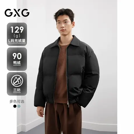 【三防】25冬季新品 GXG男装双色翻领羽绒服男保暖鸭绒羽绒外套商品大图