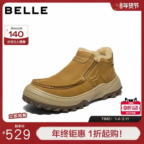 百丽套筒休闲雪地靴男2026新款春季牛皮厚底保暖靴东北靴A2285AD6商品大图