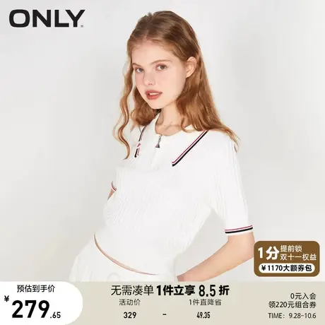 ONLY奥莱2023夏季新款休闲时尚POLO领短袖短款针织衫女商品大图